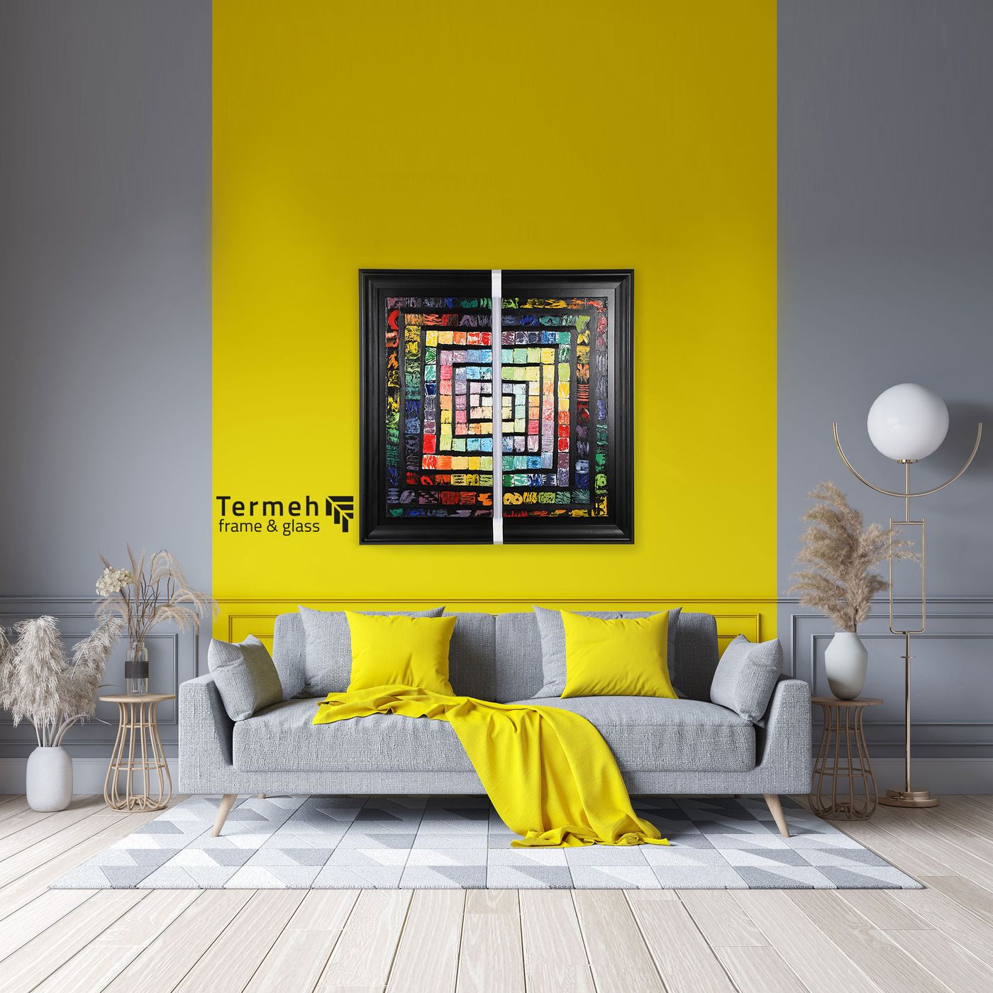 Canvas frame